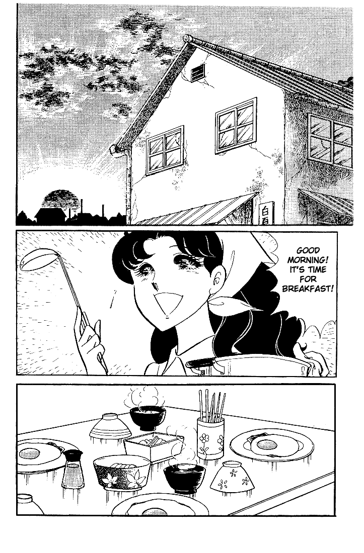 Page 9 Chapter 24 Glass Mask