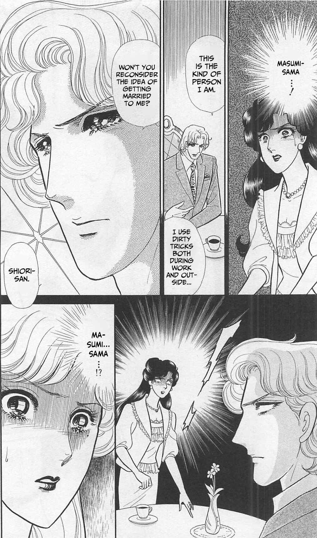 Page 14 Chapter 264 Glass Mask