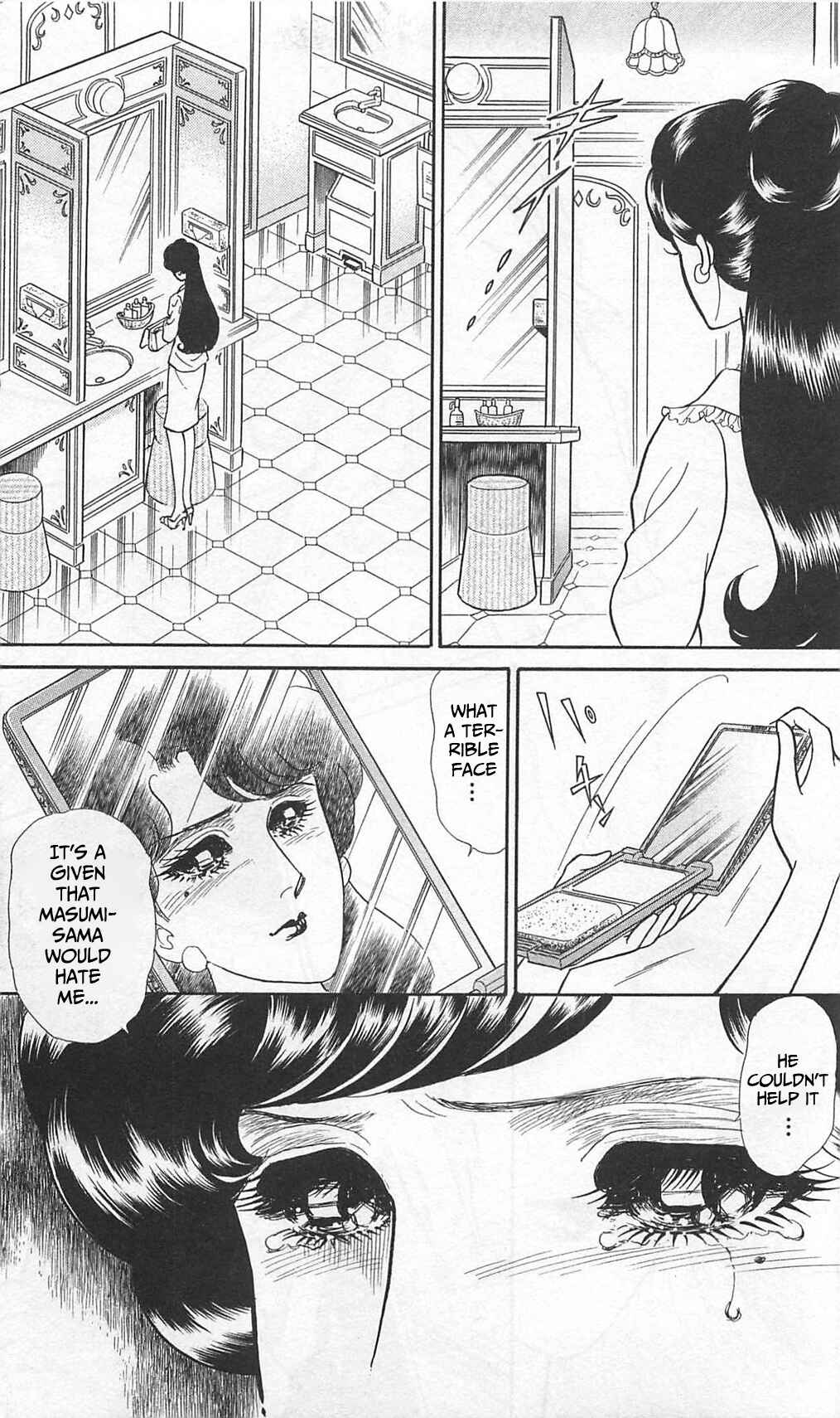 Page 21 Chapter 264 Glass Mask