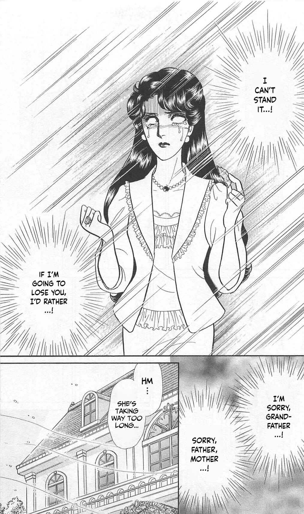 Page 23 Chapter 264 Glass Mask