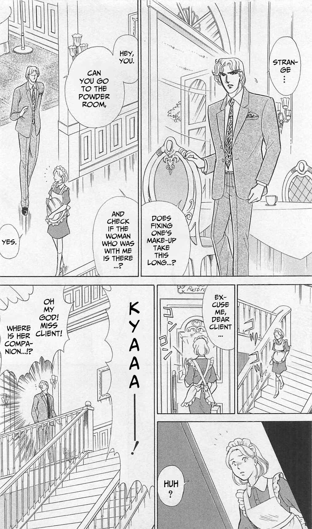 Page 24 Chapter 264 Glass Mask