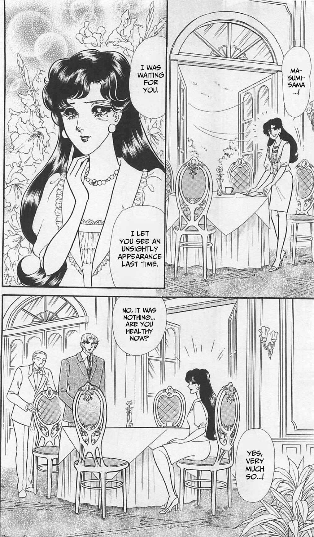 Page 4 Chapter 264 Glass Mask
