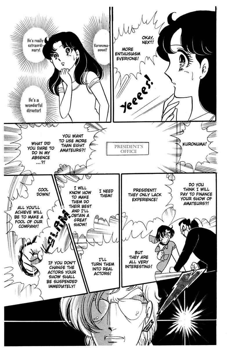Page 10 Chapter 159 Glass Mask