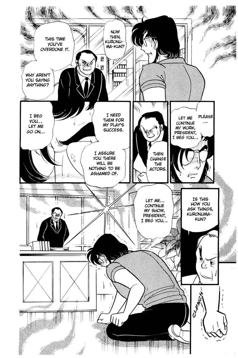 Page 11 Chapter 159 Glass Mask