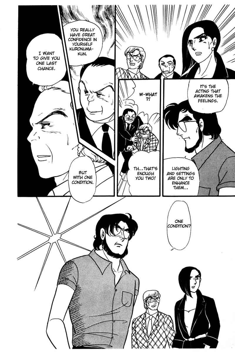 Page 13 Chapter 159 Glass Mask
