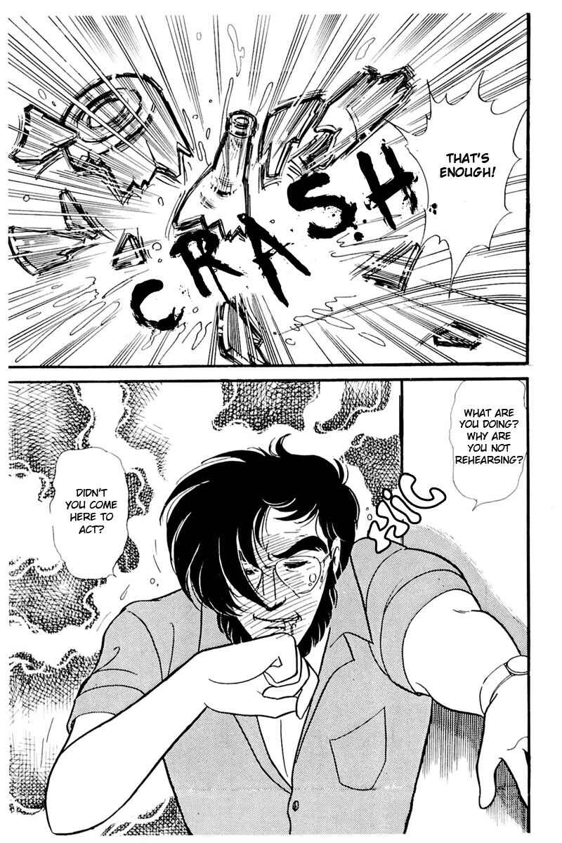 Page 16 Chapter 159 Glass Mask