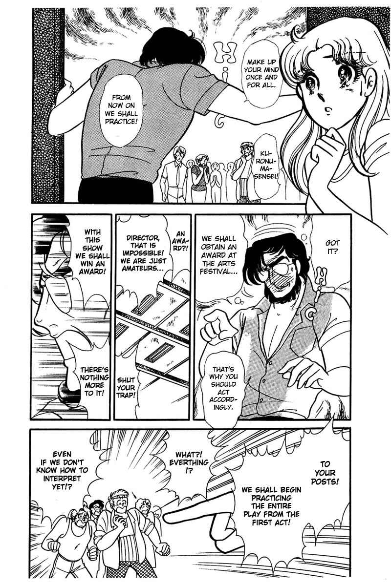 Page 17 Chapter 159 Glass Mask