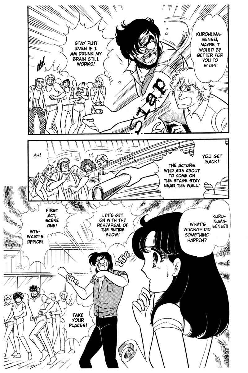 Page 18 Chapter 159 Glass Mask