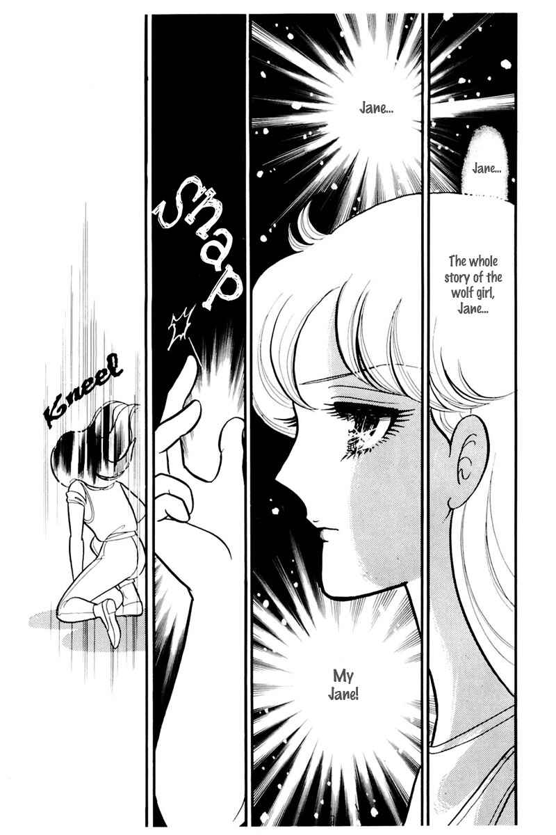 Page 24 Chapter 159 Glass Mask