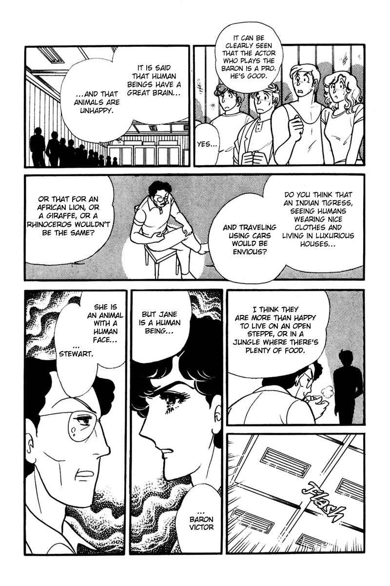 Page 29 Chapter 159 Glass Mask