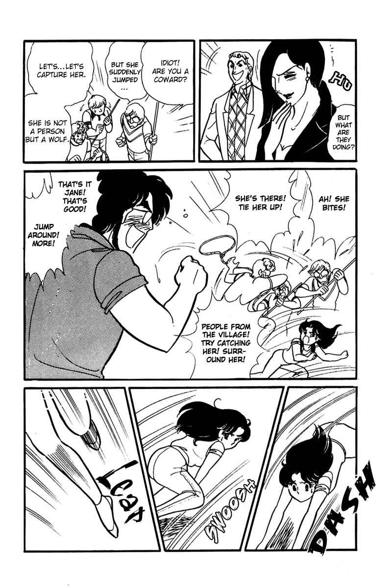 Page 33 Chapter 159 Glass Mask