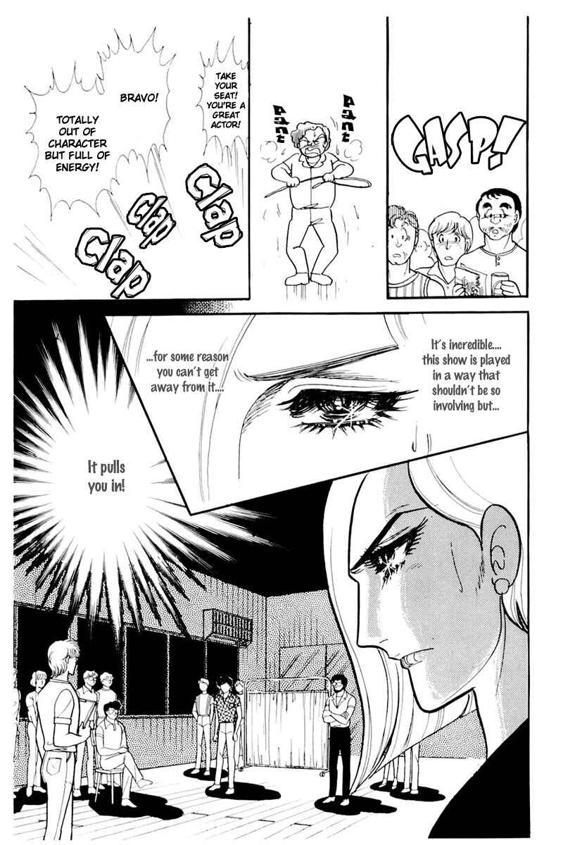 Page 36 Chapter 159 Glass Mask