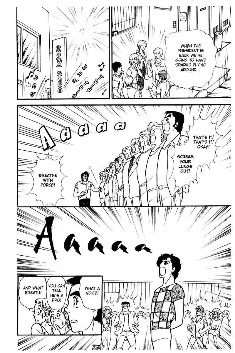 Page 3 Chapter 159 Glass Mask