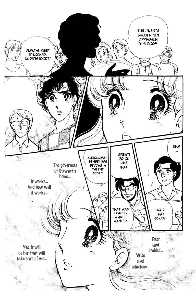 Page 6 Chapter 159 Glass Mask