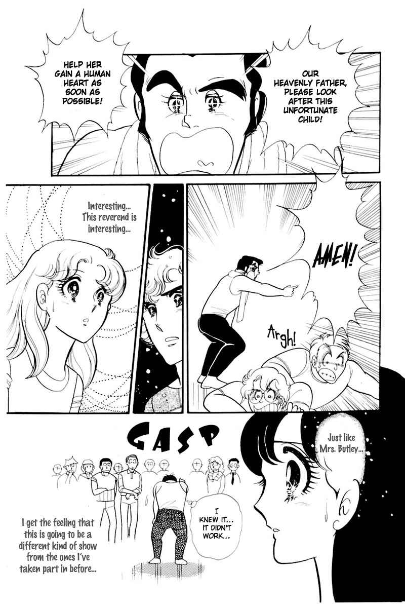 Page 8 Chapter 159 Glass Mask