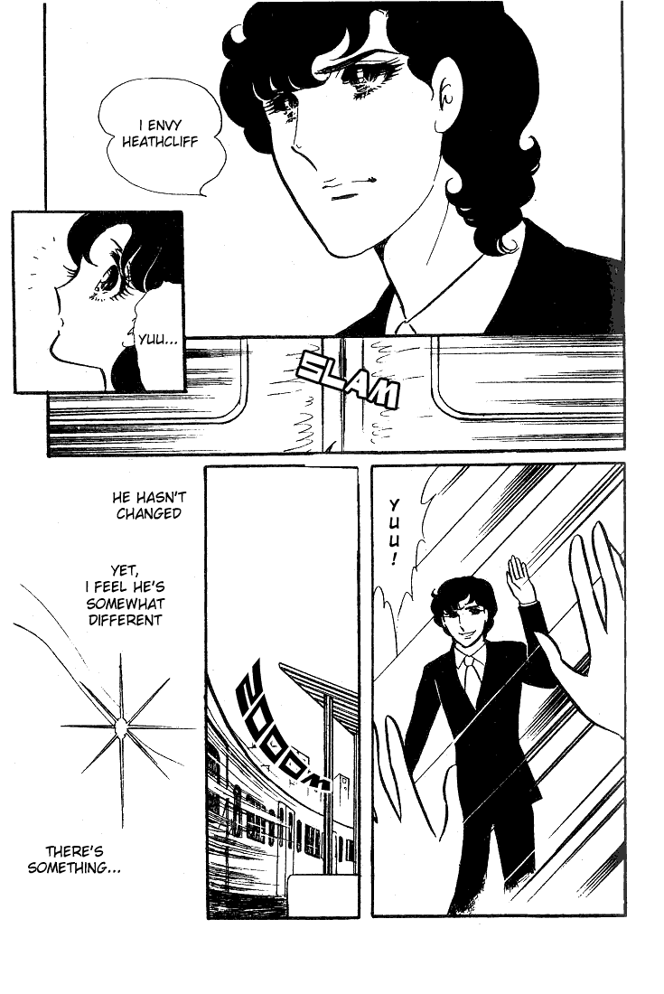 Page 12 Chapter 39 Glass Mask