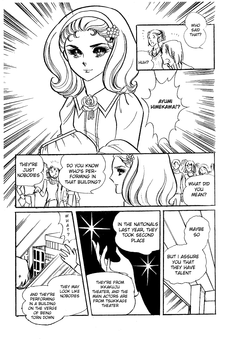 Page 16 Chapter 39 Glass Mask