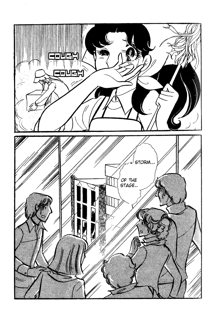 Page 18 Chapter 39 Glass Mask