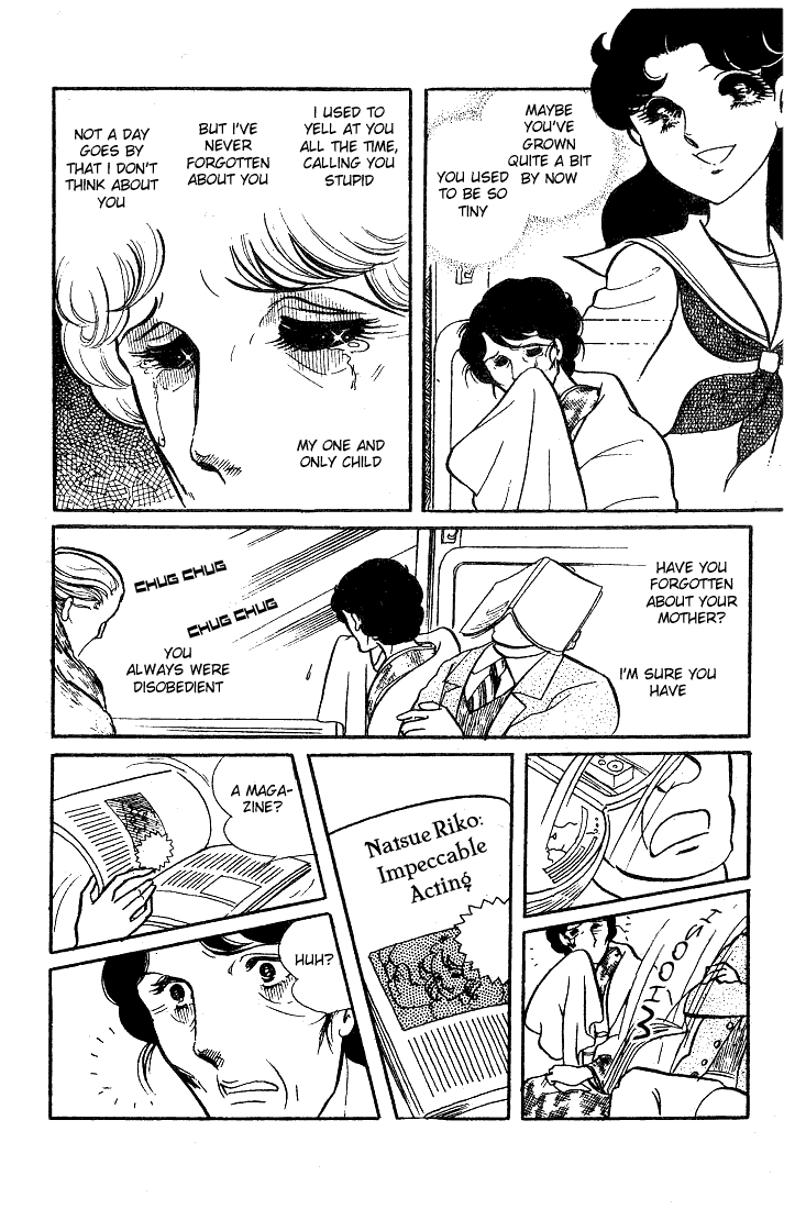 Page 31 Chapter 39 Glass Mask