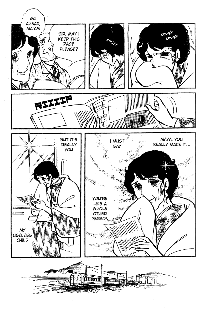Page 34 Chapter 39 Glass Mask