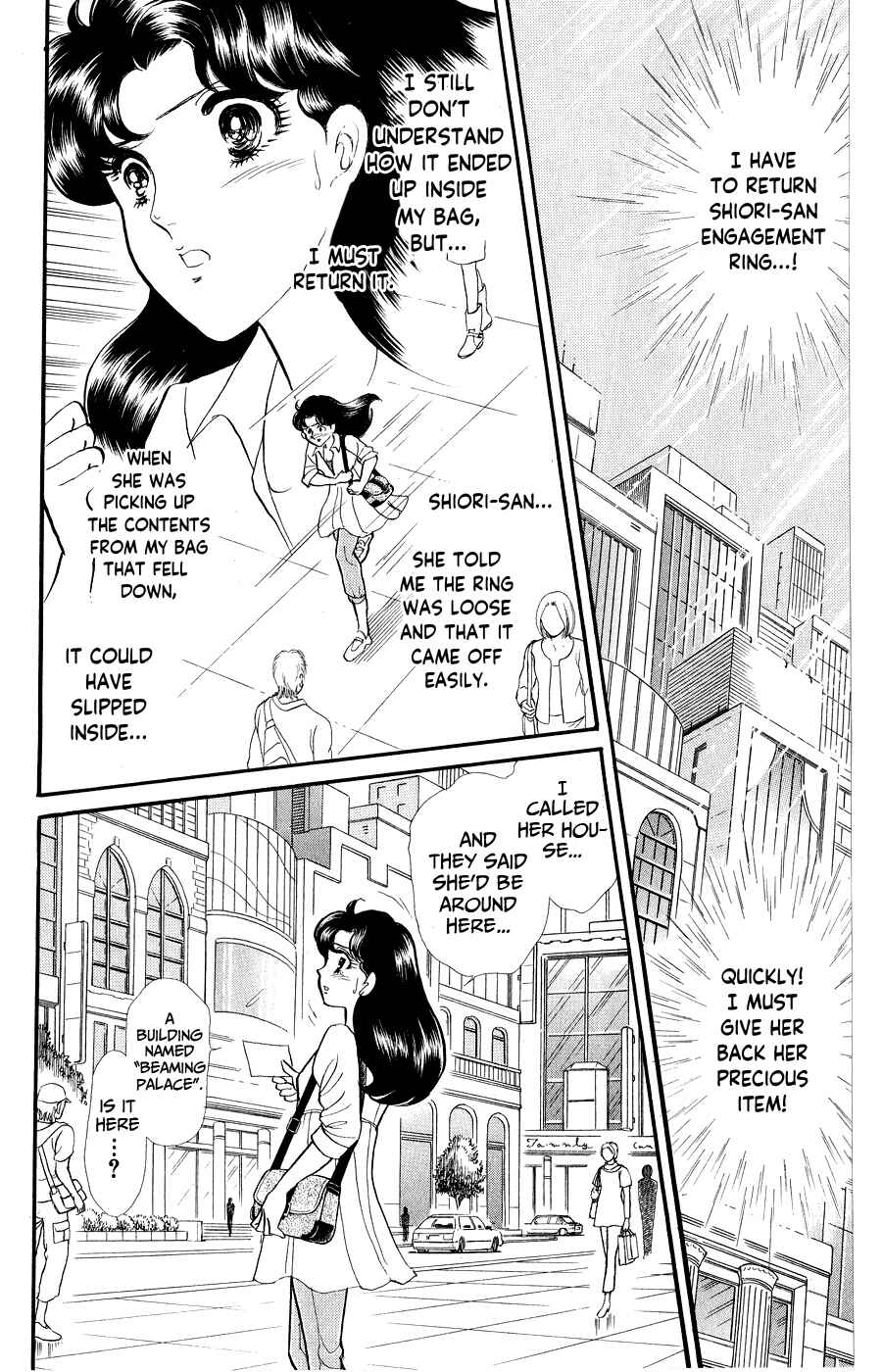 Page 10 Chapter 248 Glass Mask