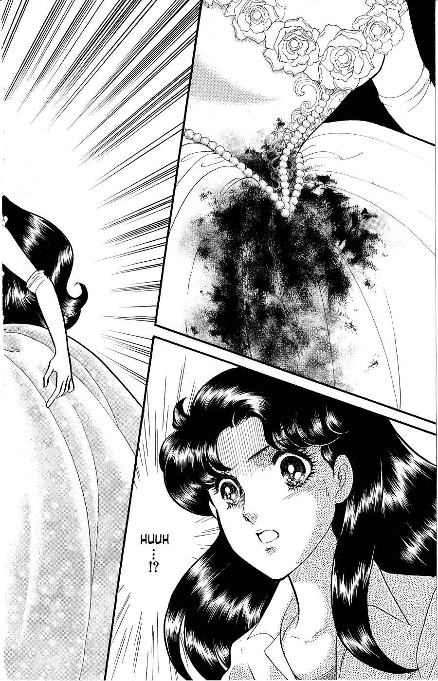 Page 20 Chapter 248 Glass Mask