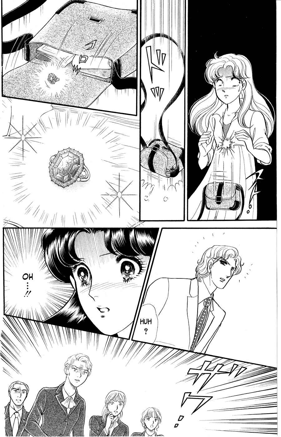 Page 26 Chapter 248 Glass Mask