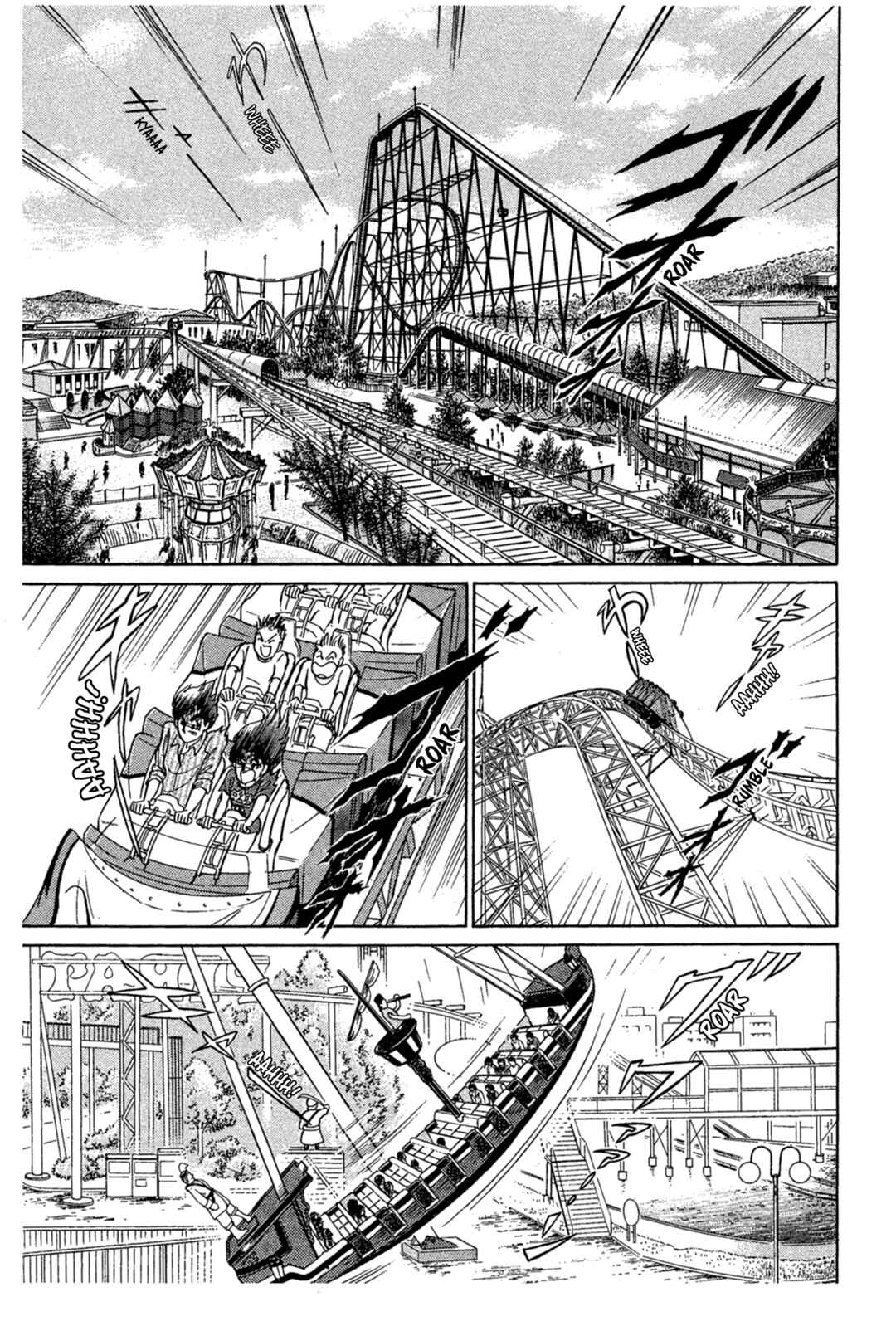 Page 1 Chapter 228 Glass Mask