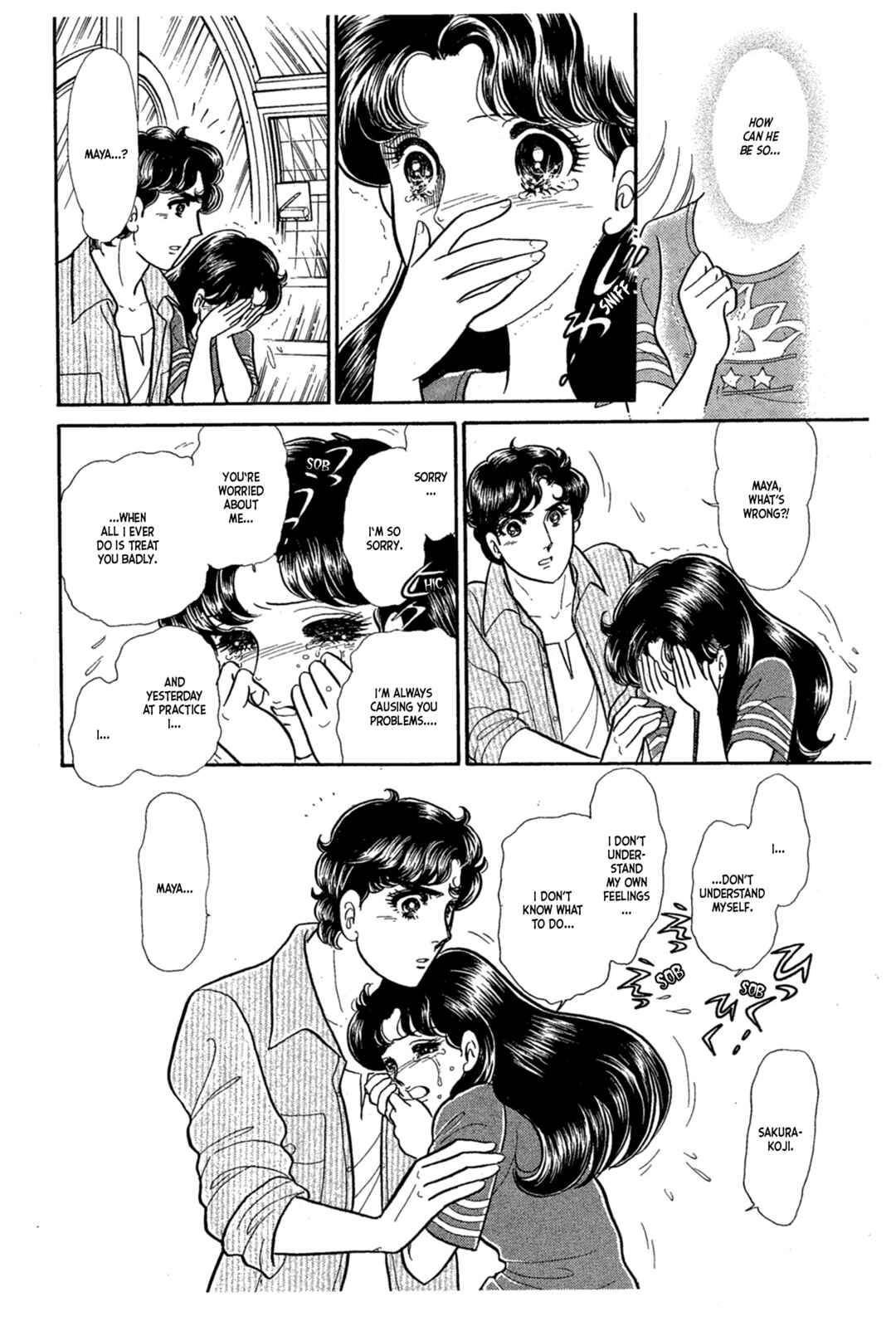 Page 10 Chapter 228 Glass Mask