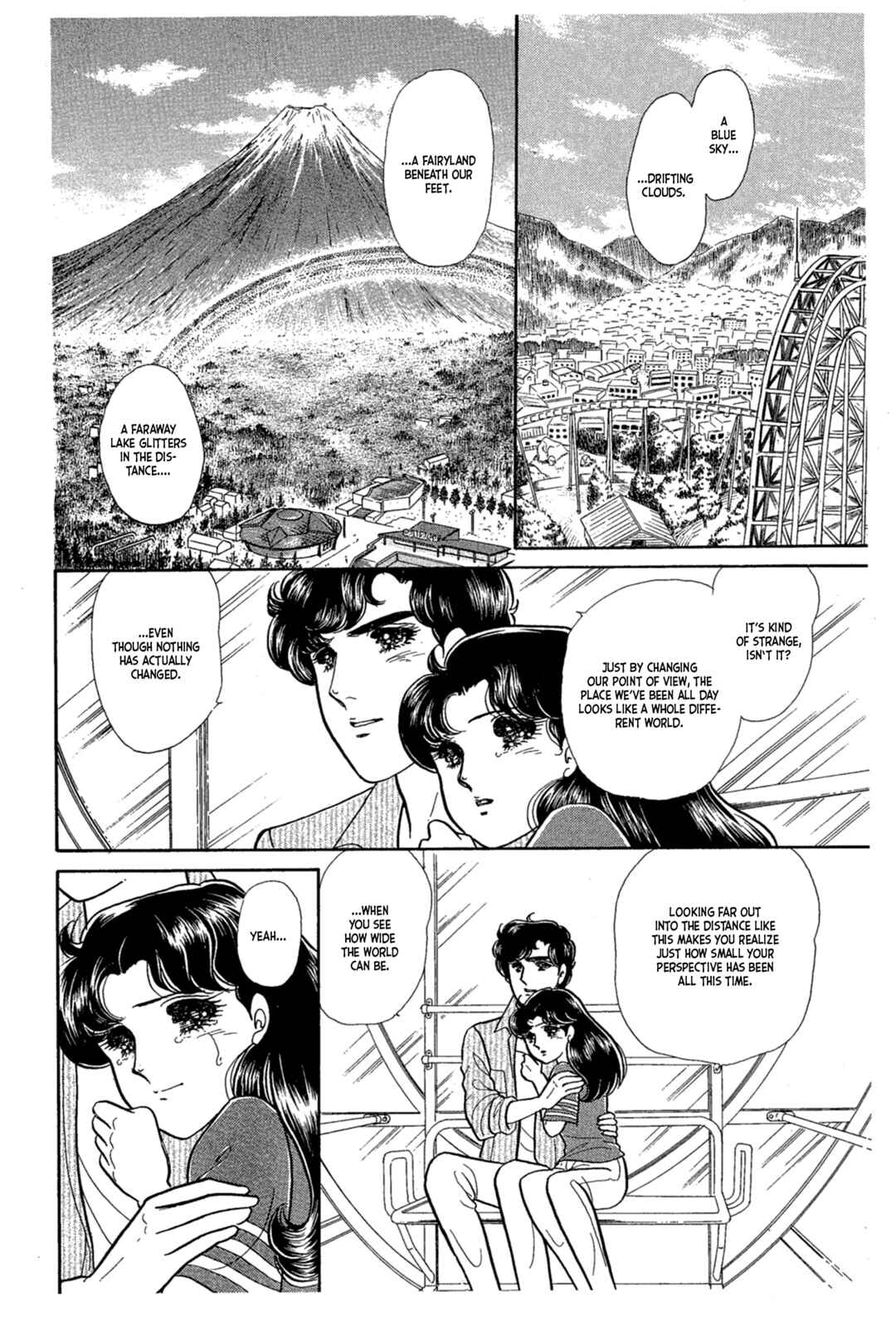 Page 12 Chapter 228 Glass Mask