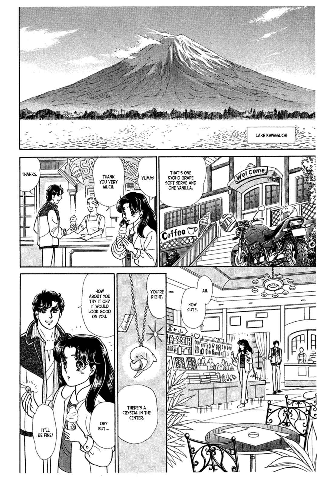 Page 14 Chapter 228 Glass Mask
