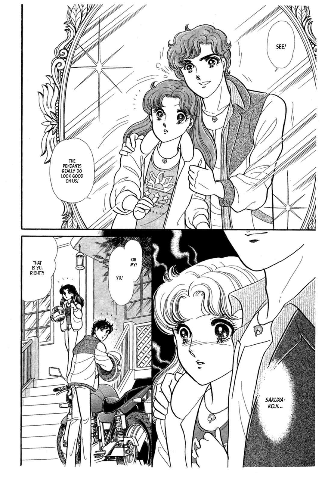 Page 16 Chapter 228 Glass Mask