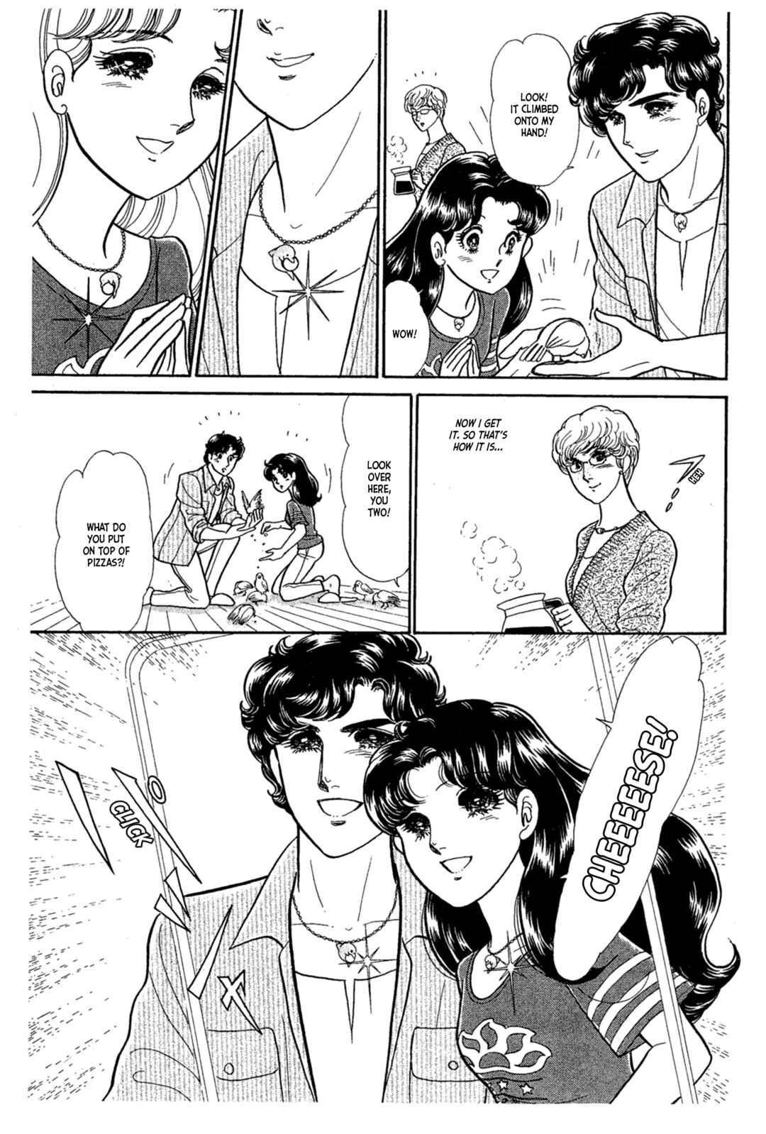 Page 19 Chapter 228 Glass Mask