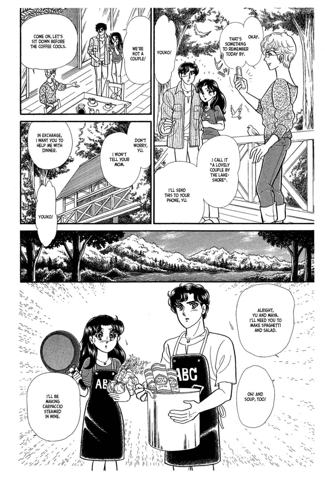 Page 20 Chapter 228 Glass Mask