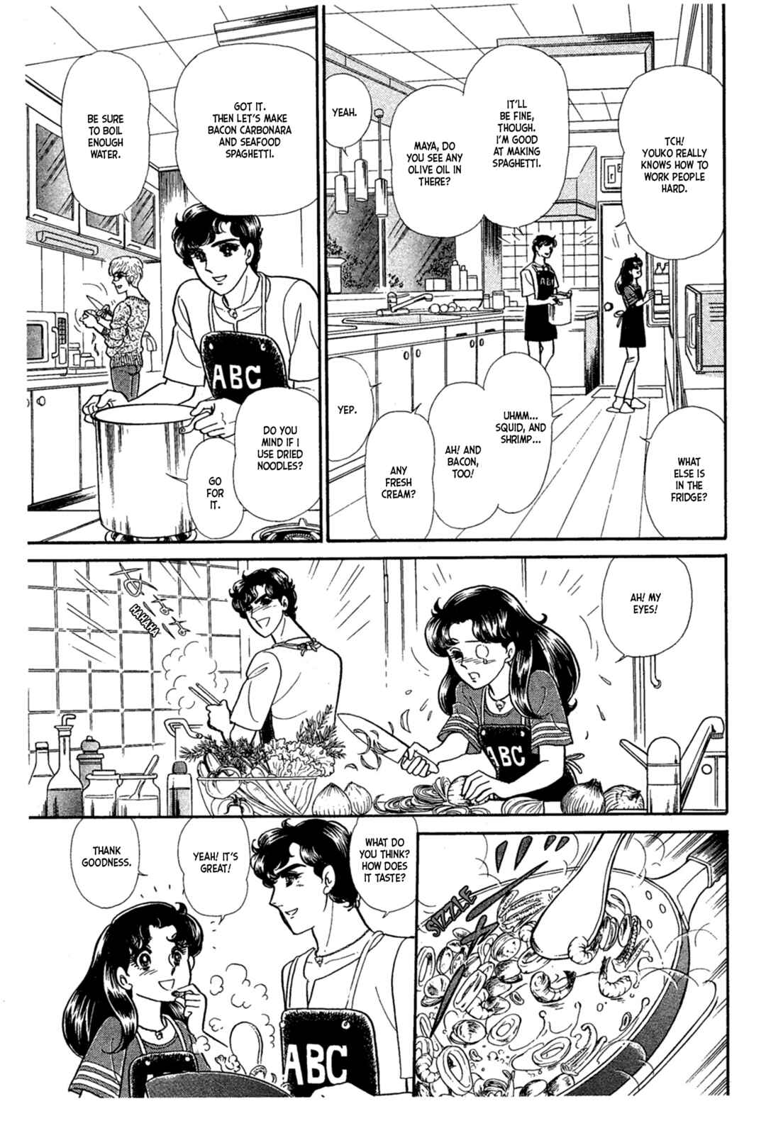 Page 21 Chapter 228 Glass Mask