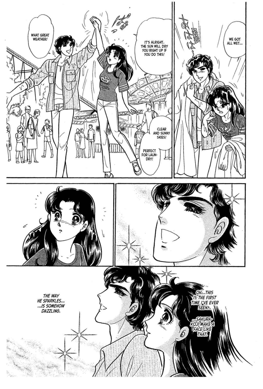 Page 3 Chapter 228 Glass Mask