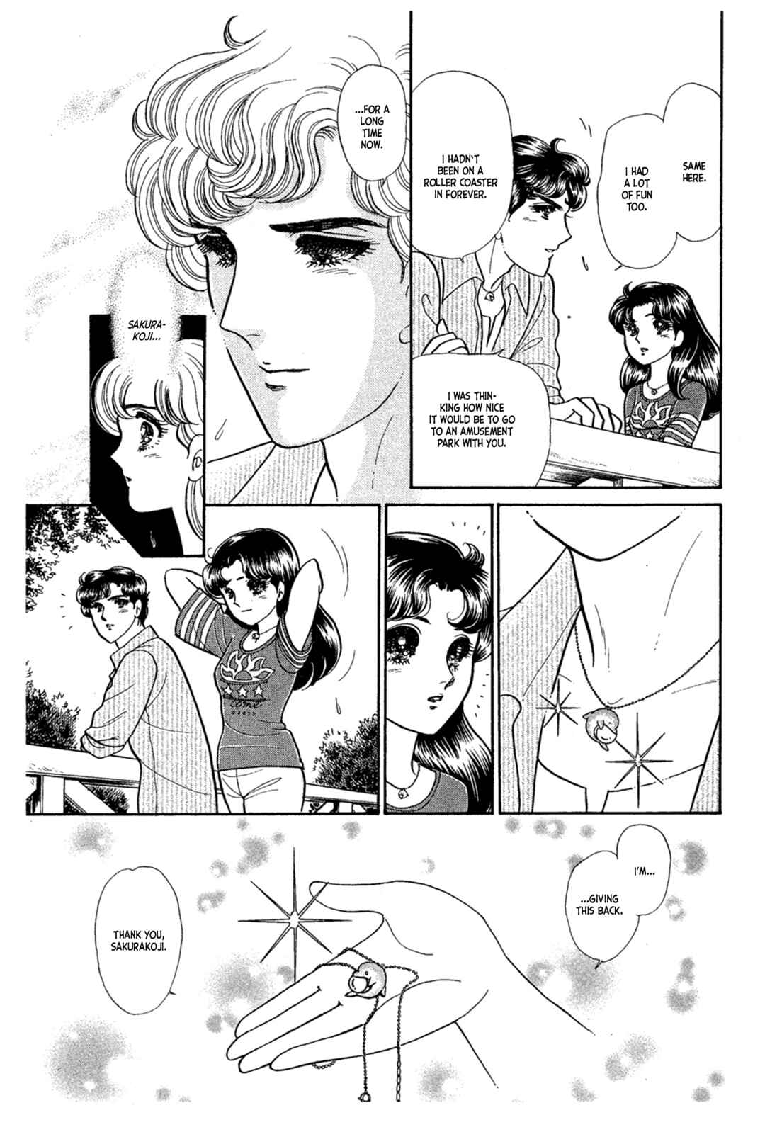 Page 31 Chapter 228 Glass Mask