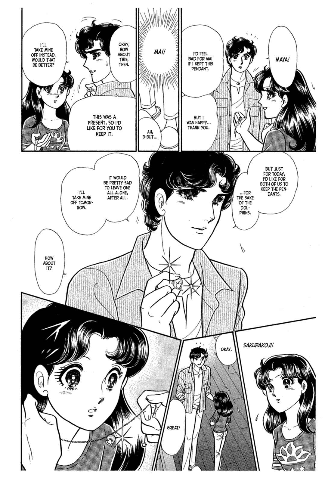 Page 32 Chapter 228 Glass Mask