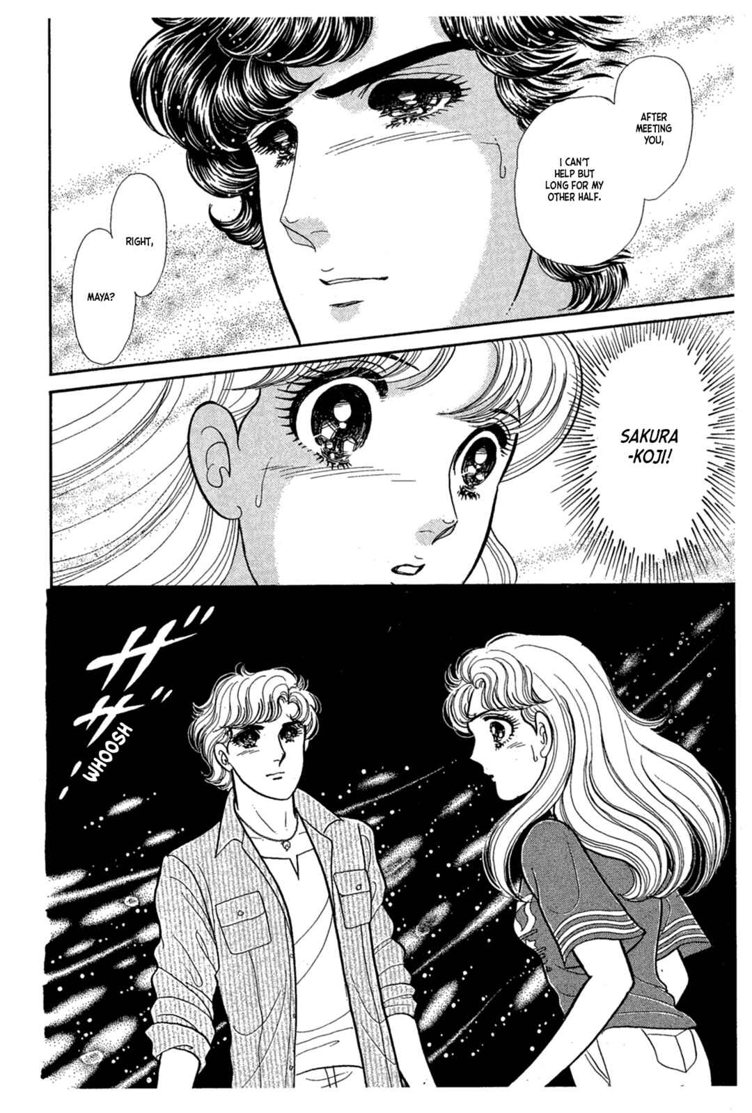 Page 36 Chapter 228 Glass Mask