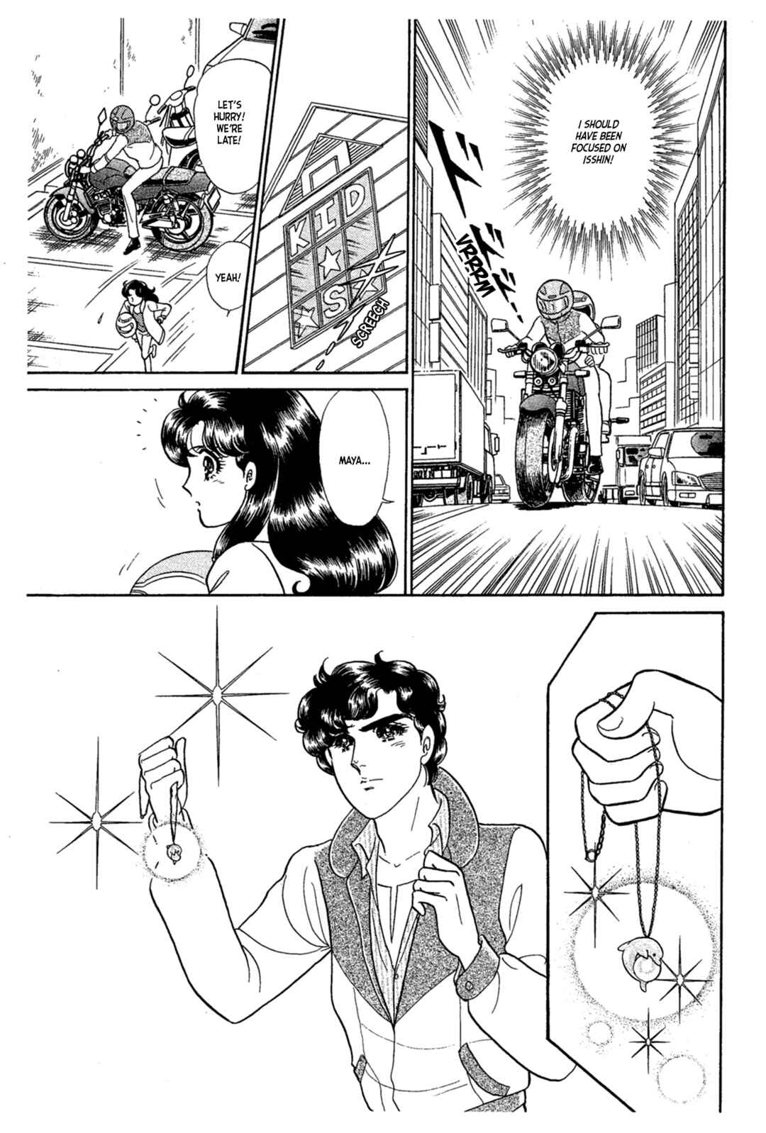 Page 41 Chapter 228 Glass Mask