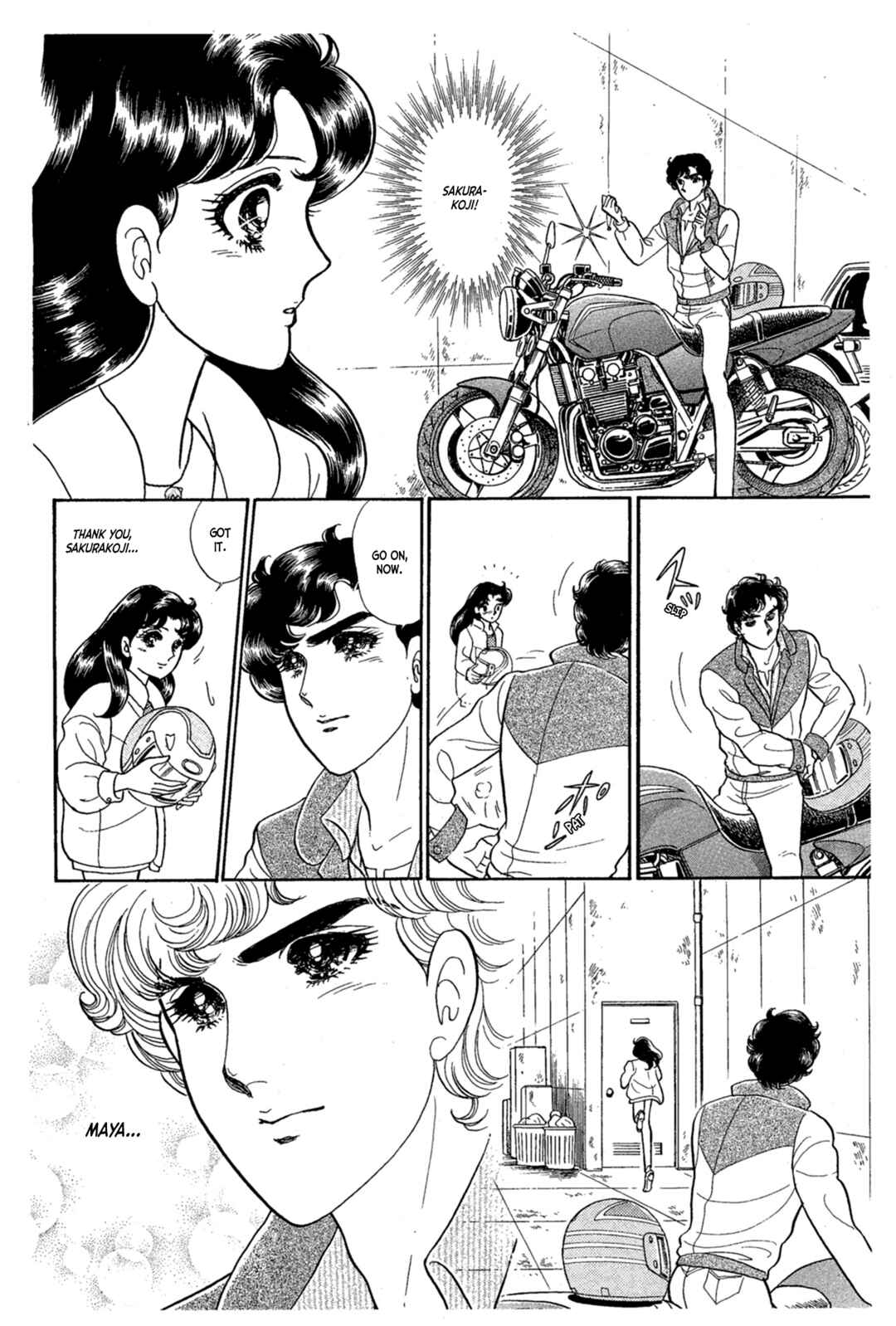 Page 42 Chapter 228 Glass Mask