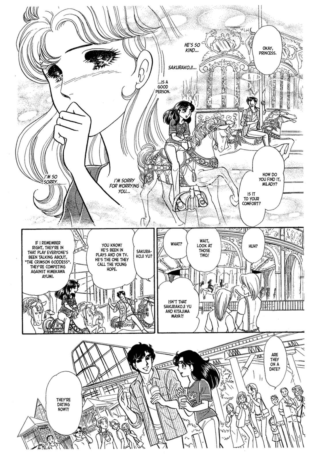 Page 6 Chapter 228 Glass Mask