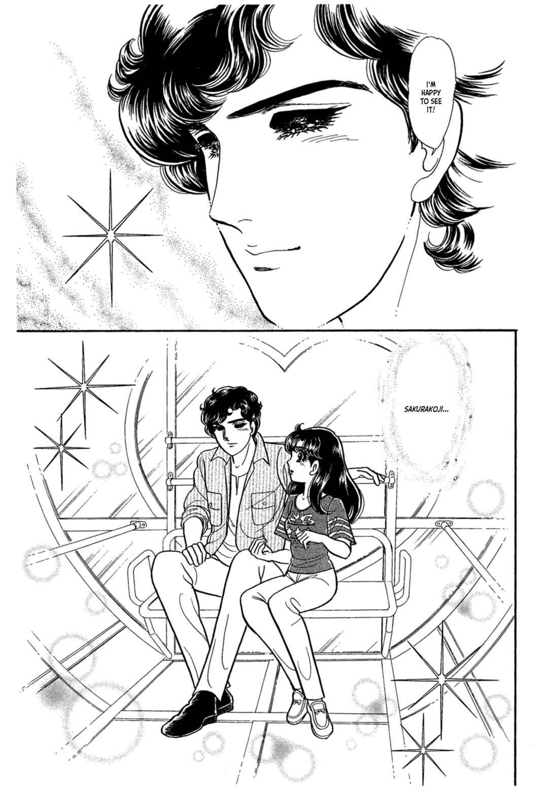 Page 9 Chapter 228 Glass Mask