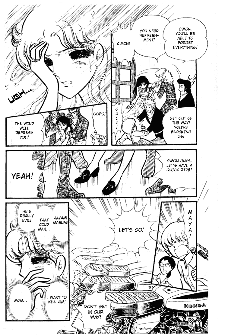 Page 13 Chapter 77 Glass Mask