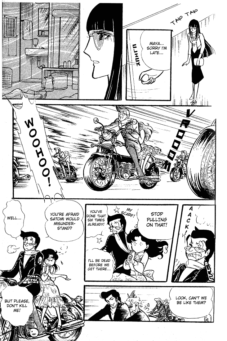 Page 16 Chapter 77 Glass Mask
