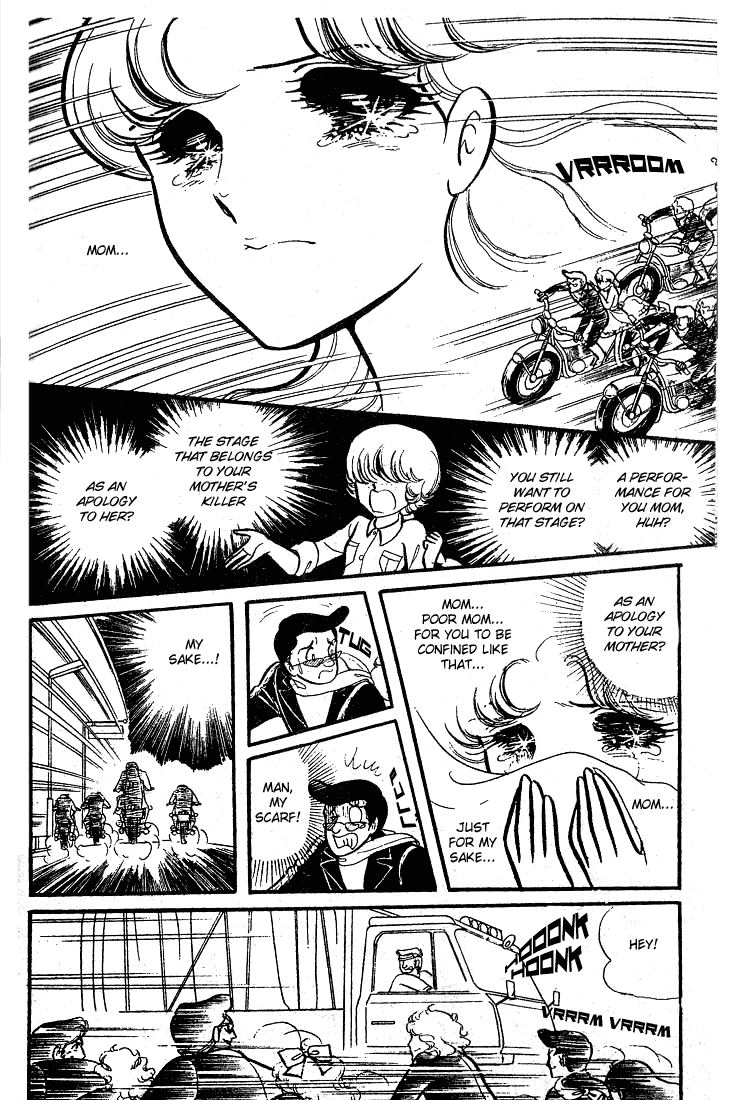 Page 17 Chapter 77 Glass Mask