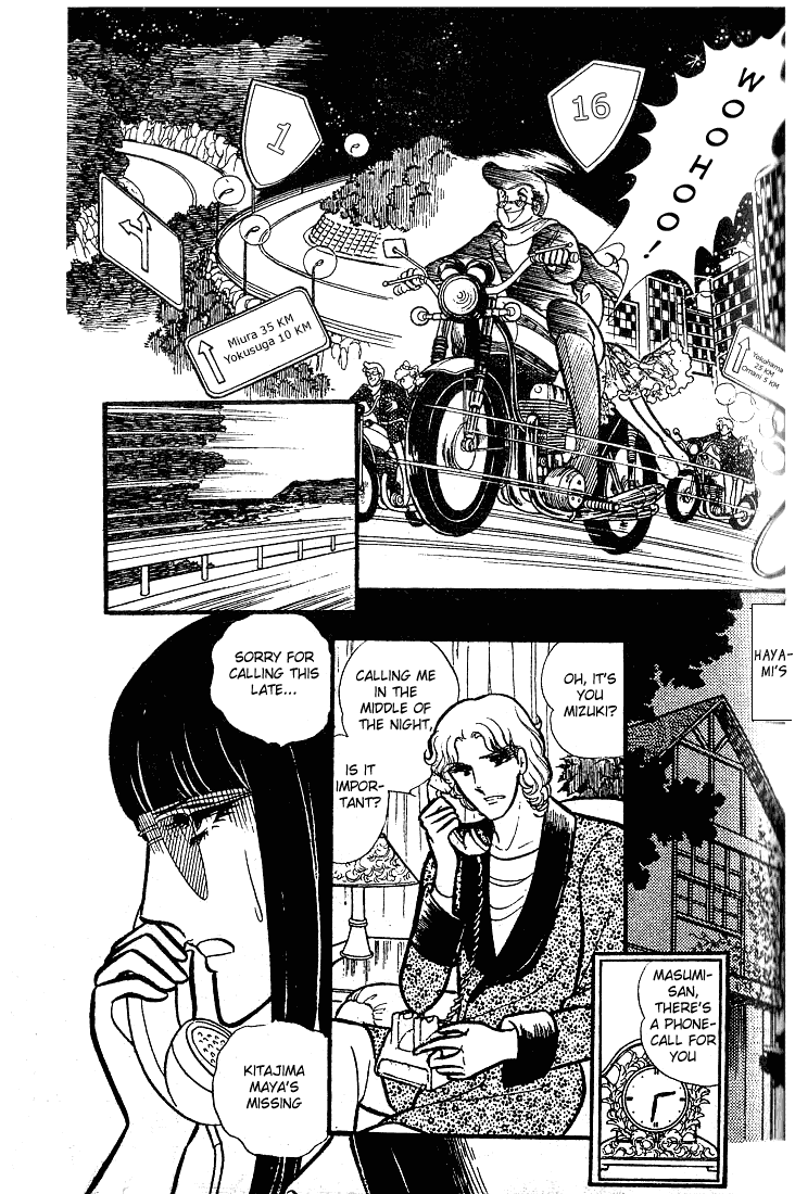 Page 18 Chapter 77 Glass Mask