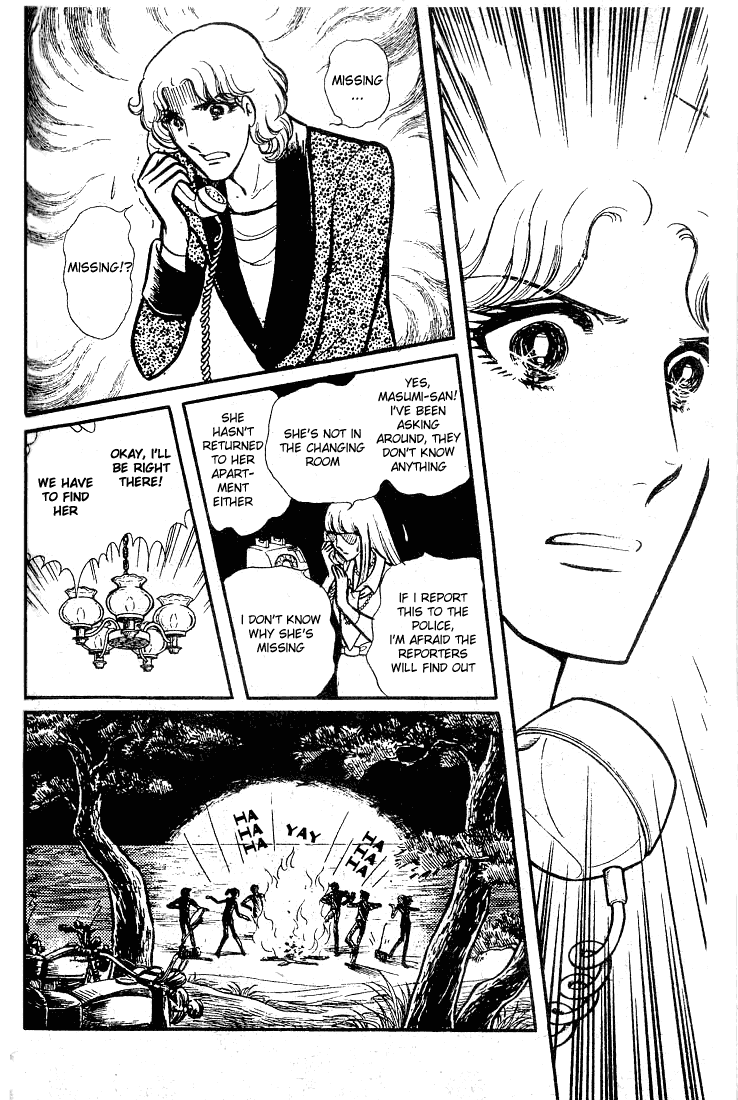 Page 19 Chapter 77 Glass Mask