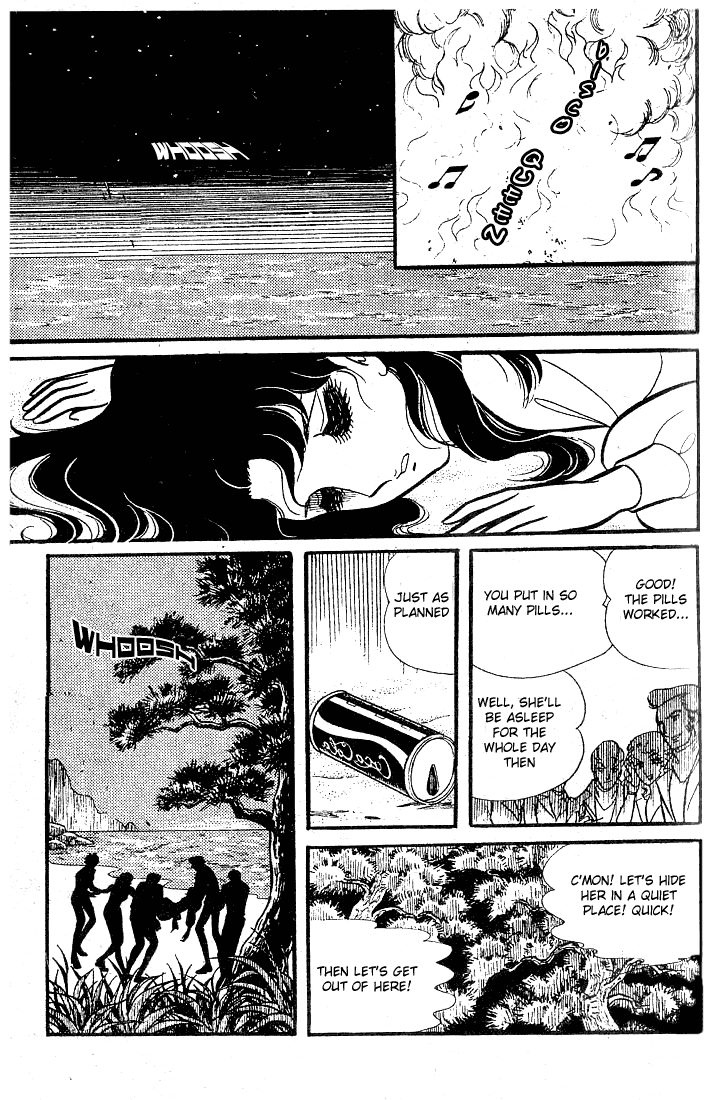 Page 22 Chapter 77 Glass Mask