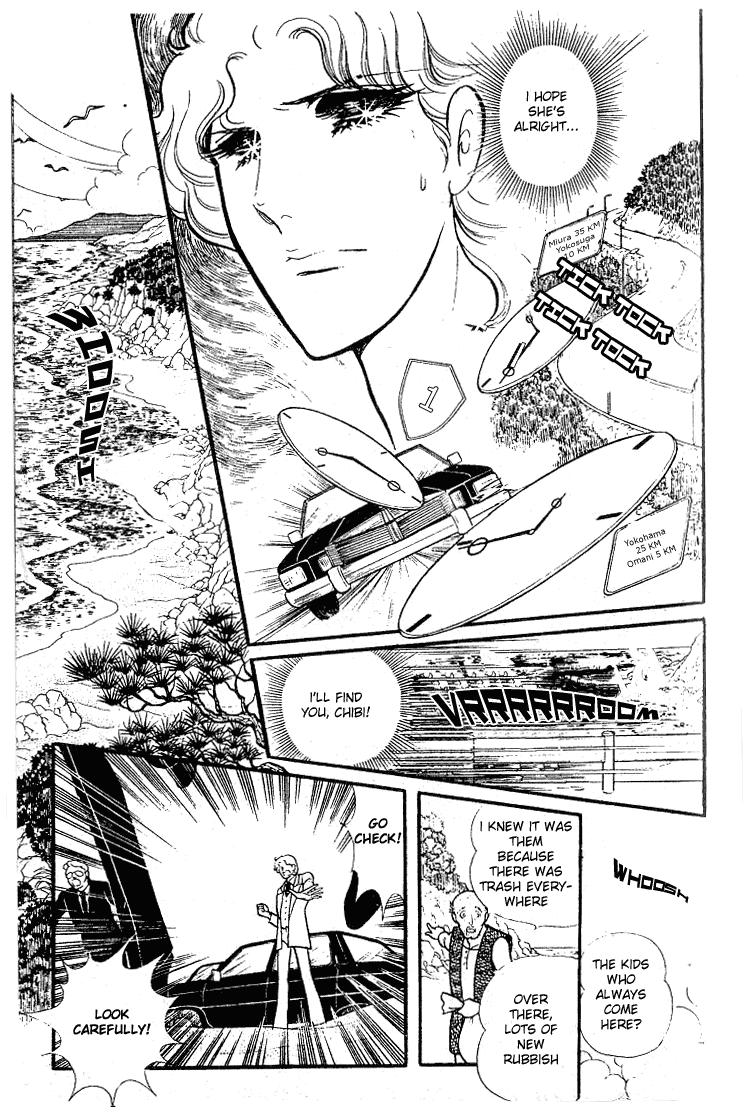 Page 36 Chapter 77 Glass Mask
